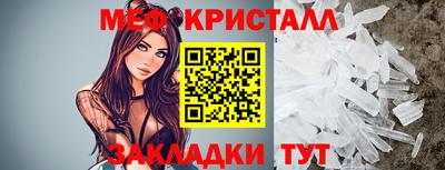 Альфа ПВП Обь