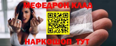 Альфа ПВП Обь