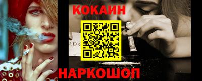 не бодяженный Нягань