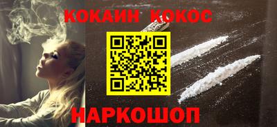 не бодяженный Нягань