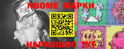 не бодяженный Нягань