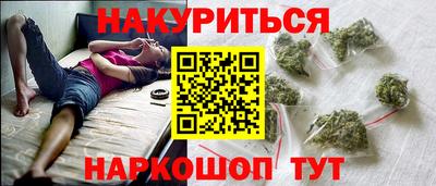 ALPHA-PVP Обнинск