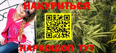 ALPHA-PVP Обнинск