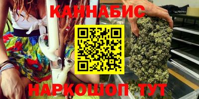 ALPHA-PVP Обнинск