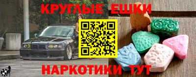не бодяженный Нягань