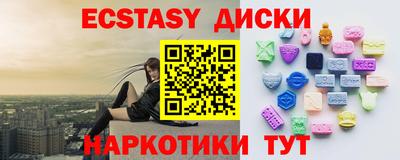Альфа ПВП Обь