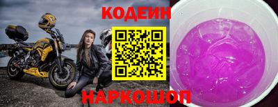 ALPHA-PVP Обнинск