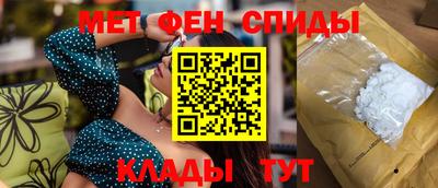Альфа ПВП Обь