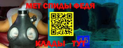 Альфа ПВП Обь