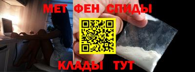 Альфа ПВП Обь
