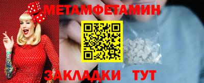 не бодяженный Нягань