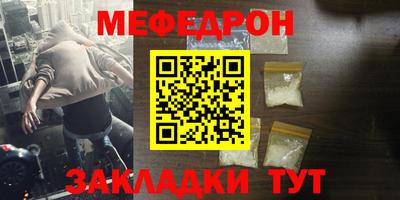 Альфа ПВП Обь