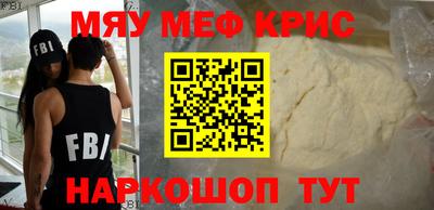 Альфа ПВП Обь