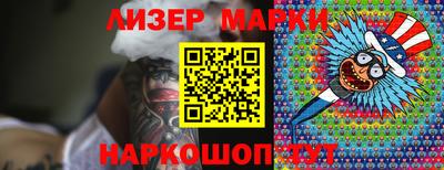 не бодяженный Нягань
