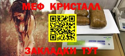 не бодяженный Нягань